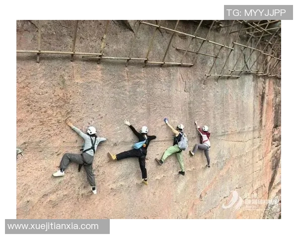 周强独家分享攀岩心得与技巧助你征服高峰挑战自我极限