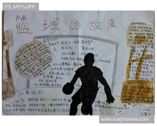 对话陈娜:探索她的篮球生涯与成长历程的精彩故事 对话陈娜:探索她的篮球生涯与成长历程的精彩故事