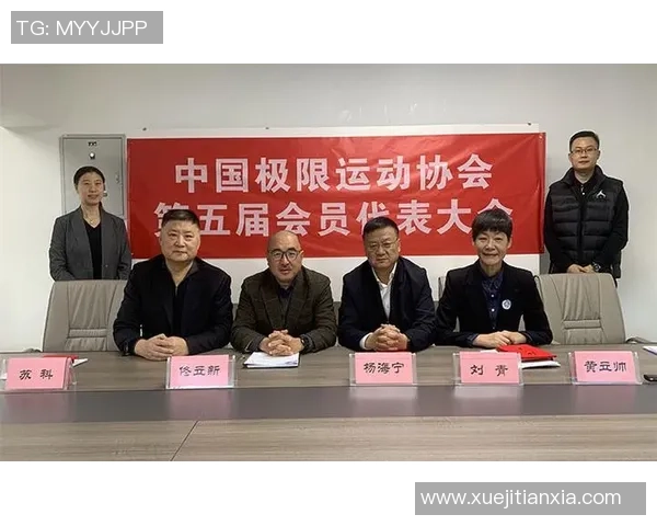 武汉极限运动队的转型之路与新兴热点分析 武汉极限运动队的转型之路与新兴热点分析