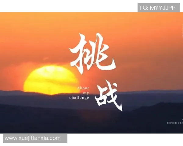 深度对话赵磊揭秘和平精英背后的成长与挑战人生旅程 深度对话赵磊揭秘和平精英背后的成长与挑战人生旅程