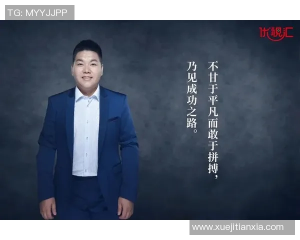 深圳羽毛球队的拼搏之路:一段不屈不挠的奋斗纪实与成长故事 深圳羽毛球队的拼搏之路:一段不屈不挠的奋斗纪实与成长故事