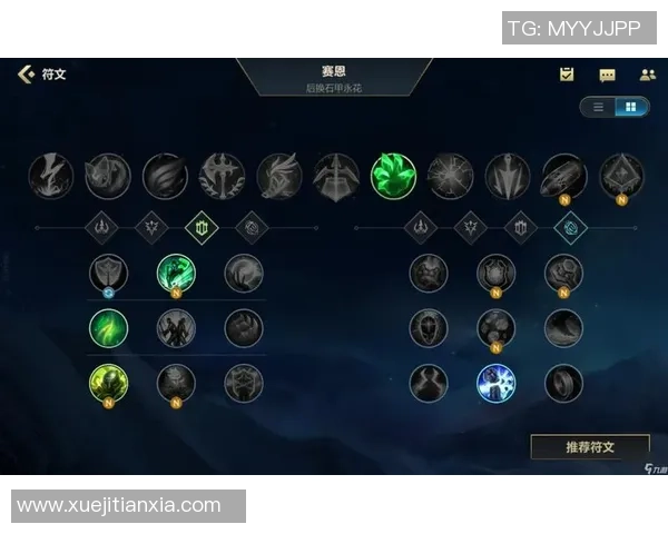 英雄联盟战术分析：深入探讨BLG的区域防守策略与执行细节