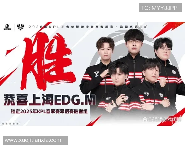 王者荣耀灵活性排行榜揭晓EDG战队稳居第一名 王者荣耀灵活性排行榜揭晓EDG战队稳居第一名