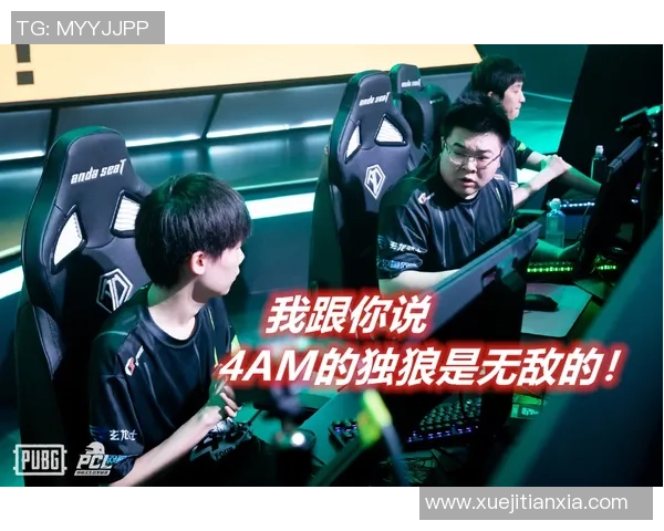 聚焦和平精英:RNG战队如何在耐力挑战中展现实力与团队精神 聚焦和平精英:RNG战队如何在耐力挑战中展现实力与团队精神